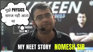 Nomesh sir NEET story  pwmotivation pwians [upl. by Barraza]