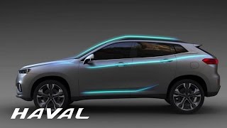 HAVAL Coupe [upl. by Marjory]