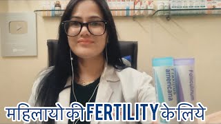 Drrukmani livechat 205Boiron Fraxinus PillsFolliculinum pills महिलाओं मे बाँझपन होमेओपथिक इलाज [upl. by Imef]