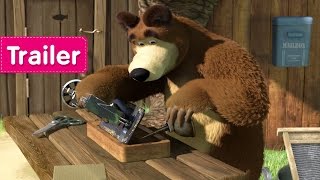 Masha y el Oso  Día de lavado Trailer Nuevo Tráiler Oficial [upl. by Bocoj158]