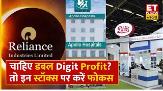 Market Power Play RIL FACT amp Apollo Hospitals Share के साथ इन Shares में लगेगा कामाई का छक्का [upl. by Ignatius]