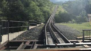 Cog Rail Mount Washington [upl. by Alleon219]