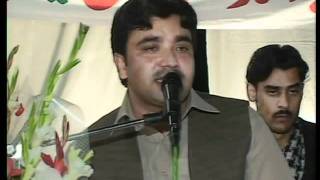 Muhammad shafi new song 2011 [upl. by Nylrak328]