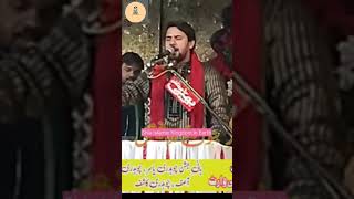 Rajab Manqabat 2024  Farhan Ali Waris Rajab Manqabat 2024  Farhan Ali Waris [upl. by Llehsem309]