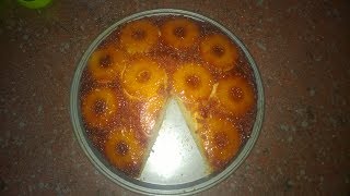 كيكة مقلوبة بالاناناس Gâteau renversé à lananas [upl. by Siouxie]