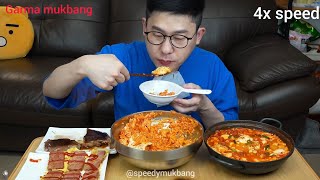 Garma mukbang 4x speed eating  garma mukbang  Speedy mukbang [upl. by Peppie191]