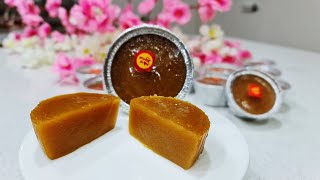 Nian Gao 年糕 Mini Nian Gao 迷你年糕 Easy Nian Gao Recipe Chinese New Year Glutinous Rice Cake 简易年糕食谱 [upl. by Atinele]