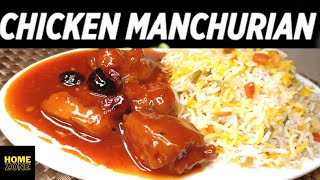 How to make chicken manchurian with fried riceChinese easy dish [upl. by Tirrej]