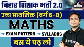 BPSC 6 to 8 Syllabus in Hindi  BPSC Teacher TGT68th Maths Syllabus Exam Pattern amp Strategy [upl. by Ydiarf455]