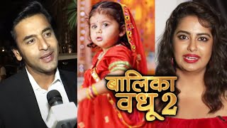 Balika Vadhu 2 Promo  Purane Jagya Aur Anandi Ka Aaya Reaction Janiye Kya Bole [upl. by Skiest]