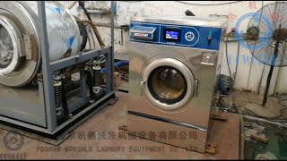 coin operated washing machinelaundromat equipment [upl. by Nner]