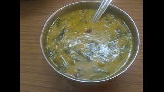 Bachali kura pappu  Malabar spinach dal  బచ్చలి కూర పప్పు  Paddu kitchen [upl. by Neuberger]