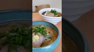 Sapporos Highest Rated Miso Ramen [upl. by Veradia510]