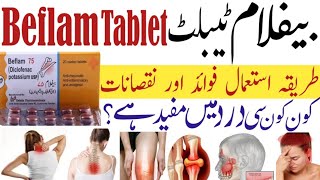 Beflam Tablet Uses BenefitsSide Effects Diclofenac Potassium 75 mg Best pain killer [upl. by Toni186]