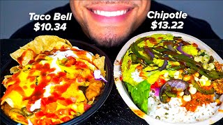 ASMR EATING TACO BELL VS CHIPOTLE MUKBANG MEME NACHO BELL GRANDE VS BURRITO BOWL NO TALKING [upl. by Eirual877]