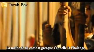 Lhistoire de Hanouka en vidéo  TorahBox [upl. by Noirrad]