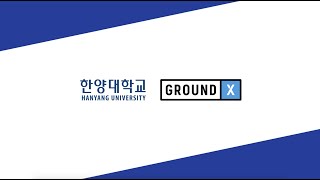 섹션0 블록체인기본 다섯번째 수업 블록체인의 비교 [upl. by Gonta]