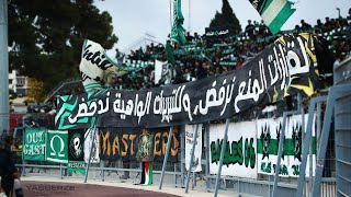 Curva Sud Magana  Ambiance du match Raja Vs Mas  25102024  Montalite Ultras [upl. by Mulloy245]