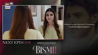 Bismil Episode 15  Teaser  Naumaan Ijaz  Hareem Farooq  ARY Digital [upl. by Irrahs]