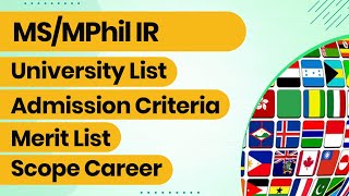 MPhil In IR In Pakistan  MPhil IR Eligibility Criteria  MPhil IR Admission 2022 [upl. by Oconnor]