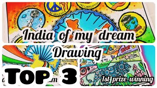 India of my Dream in 2047 DrawingMy vision for India in 2047 drawingIndependence day drawing [upl. by Pember]