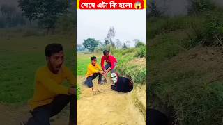 নবীজীর চমৎকার কিছু কথা নবীজী নবীজির shortsvideo youtubeshorts history shorts tiktok  EP  19 [upl. by Ettenim477]