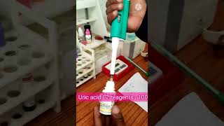 uric acid  uric acid kya hota hai  uric acid test  uric acid test in hindi  यूरिक एसिड टेस्ट [upl. by Nosraep]