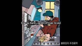 Stacey Kent  Jardin dhiver Live [upl. by Hsekin]