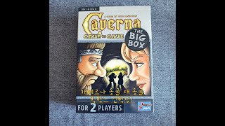 카베르나 동굴 vs 동굴 빅박스 언박싱 Caverna Cave vs Cave The Big Box Unboxing [upl. by Cosmo530]