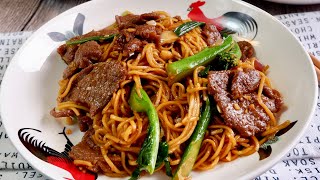 Easiest Way to Cook Beef Chow Mein Like A Pro 牛肉炒面 Chinese Stir Fried Noodles with Beef Recipe [upl. by Sillaw]