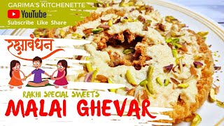 Specially Made in Festivals rabdighevar मलाईघेवर  Delicious Dessert 4k kitchnettegarima31 [upl. by Ycam956]