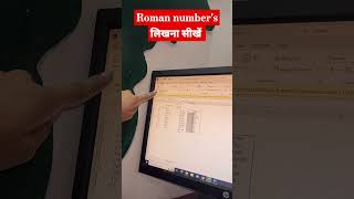 Roman numbers लिखना सीखें tips tricks knowledge [upl. by Cloe]