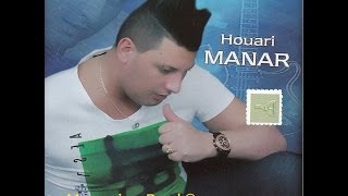 Houari Manar Ana Chikh b Swal7i Album 2014 platinum [upl. by Maddy]