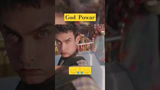 God powar pkshortvideo ytshorts yoytubshort youtubefeed [upl. by Rider662]