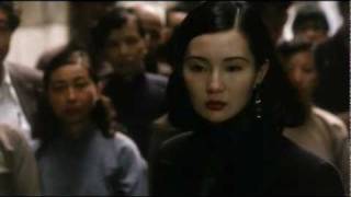 Center Stage 阮玲玉 Ruan Ling Yu 1992 Trailer 1 [upl. by Naek]