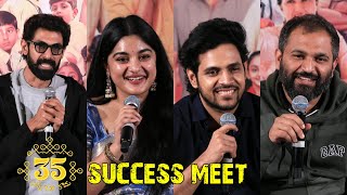 35 Chinna Katha Kaadu Success Meet  Nivetha Thomas  Rana Daggubati  Priyadarshi  Viswadev R [upl. by Nerradal]