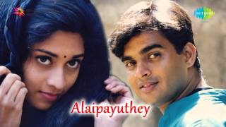 Alaipayuthey  Maangalyam Song [upl. by Llednar]