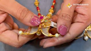 Latest Puligoru Collection Sri Venkatrama Jewellers 2024 khammam puligoru chain collection [upl. by Anna-Diana]