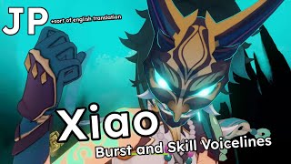 Xiao  Elemental Skill and Burst Voice Lines  Japanese [upl. by Atilal]