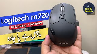 Logitech m720 Review  Unboxing  Tech Ki Baatein [upl. by Filiano]