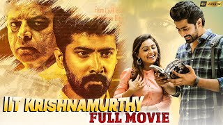 IIT Krishnamurthy  South Movie In Hindi  Prudhvi Dandamudi  Maira Doshi [upl. by Inafit]