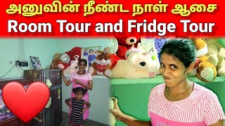 Room Tour and Fridge Tour  Tamil  Srilankan Tamil  Angel View [upl. by Annodam]