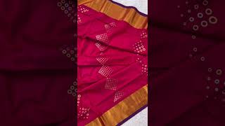 This Beautiful Kanchipuram Saree is available now  sareecollection dhakamart foryou trending [upl. by Missie]