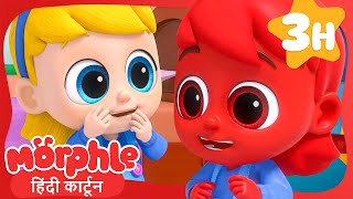 मॉर्फले है या मीला  Morphle Hindi  हिंदी कहानी बच्चों के  Mila and Morphle India [upl. by Ardine]