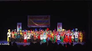 National Anthem  The Star Spangled Banner  PBA Bhangra Academy [upl. by Giltzow]