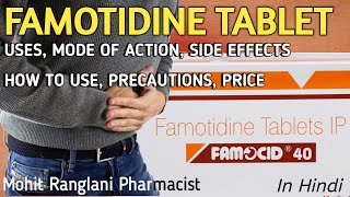 Famotidine tablets ip 40 mg  Famocid 40 tablet UsesSide effectsDose and precautions  In Hindi [upl. by Eves844]