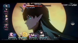 Honkai Star Rail Dan Heng Imbibitor Lunae Crazy Damage New Boss [upl. by Keheley100]