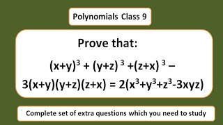 Prove that xy3yz3zx33xyyzzx2x3y3z33xyz [upl. by Shari879]