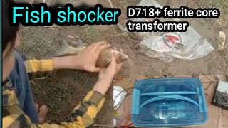 ferrite core transformer  inverter fish shocker with D718 transisters [upl. by Ninetta496]