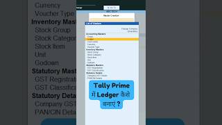 How to create Ledger in Tally Prime tallyprimetutorialinhindi howtocreateledgerintallyprime [upl. by Braunstein]